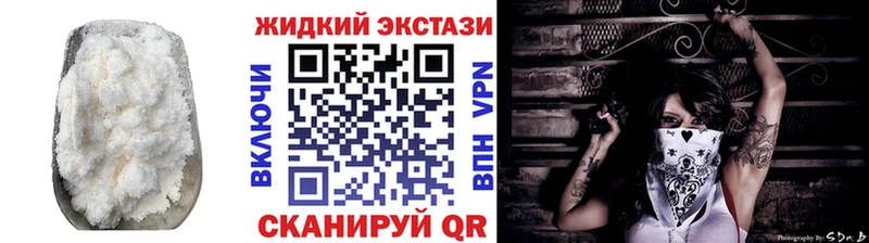 Бутират бутандиол  ссылка на мегу вход  Чаплыгин  купить наркоту 