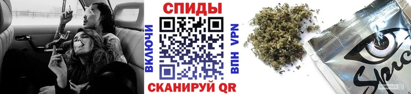Бутират BDO Чаплыгин
