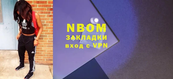 СК Алзамай