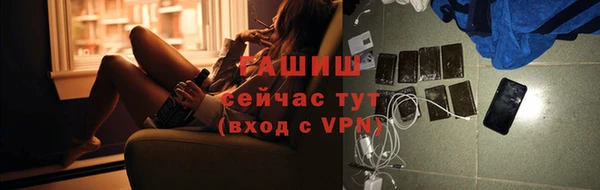 mdpv Алексеевка