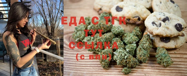 круглые Алексин