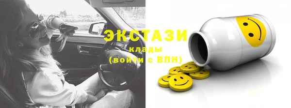 круглые Алексин