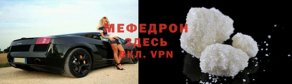 МДПВ Наволоки
