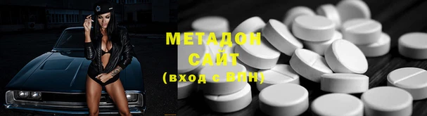 СК Алзамай