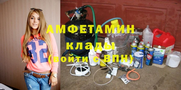 СК Алзамай