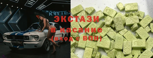 СК Алзамай