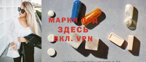 круглые Алексин