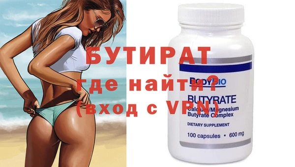 круглые Алексин