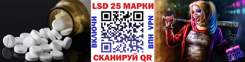 ЛСД экстази ecstasy ОМГ ОМГ онион Чаплыгин